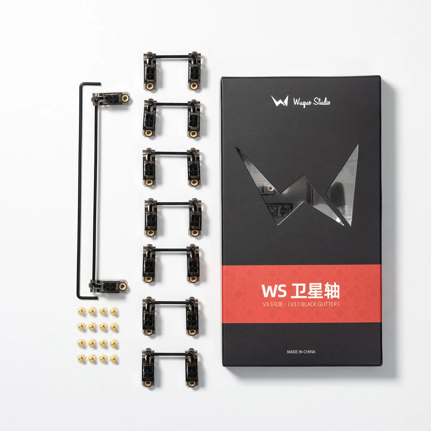 WS V3.1 Stabilizer