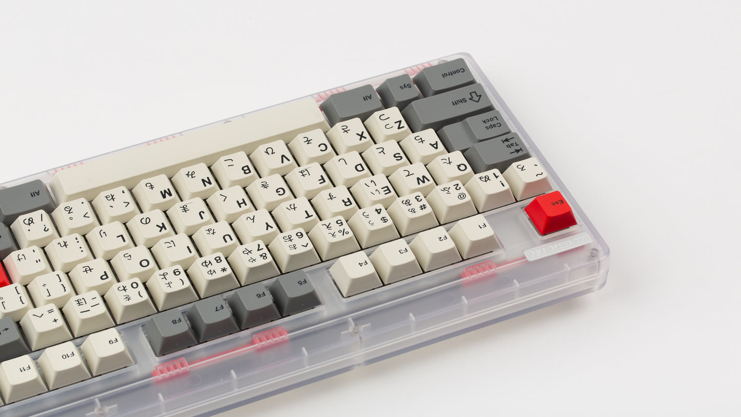 GMK CYL BETA / JS R2