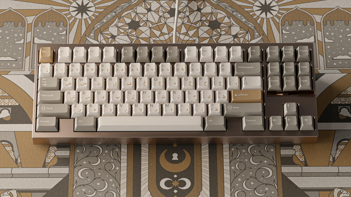Key Kobo Alhambra