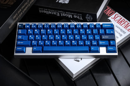 [Group Buy] HAVEN60 Barebone Kit