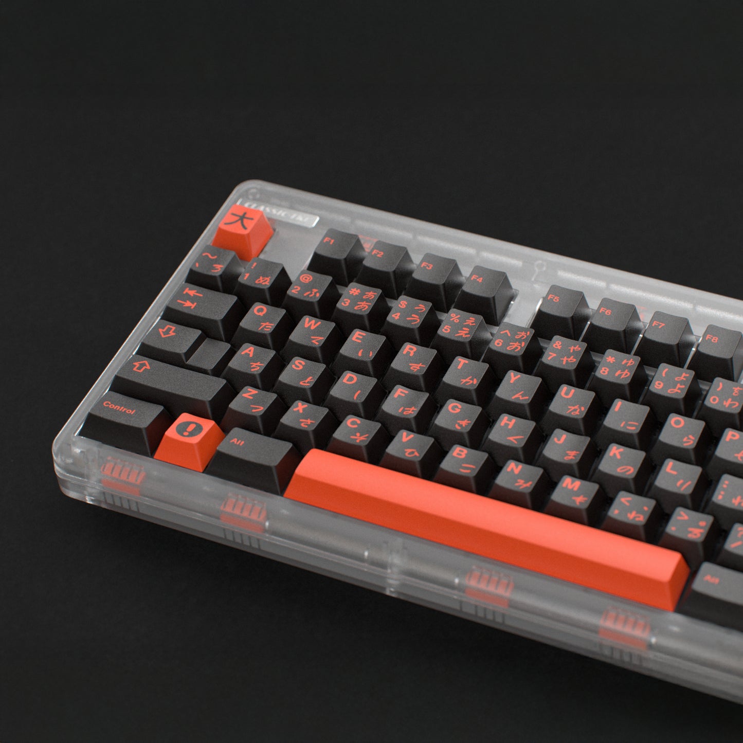 [Group Buy] GMK CYL KAIJU R3