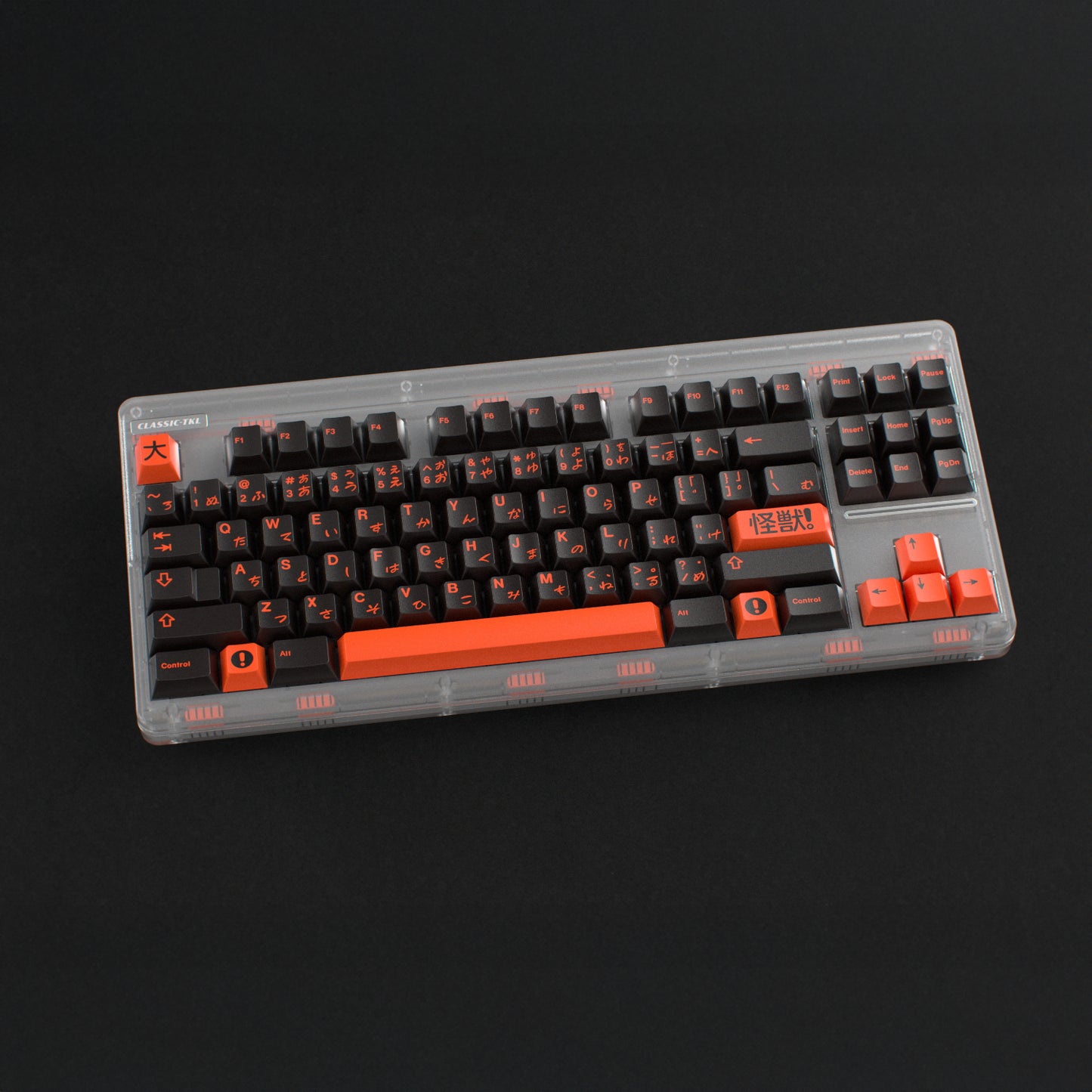 [Group Buy] GMK CYL KAIJU R3
