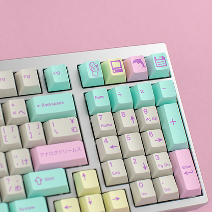 [Group Buy] GMK Analog Dreams R3