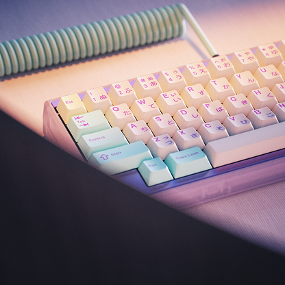 [Group Buy] GMK Analog Dreams R3