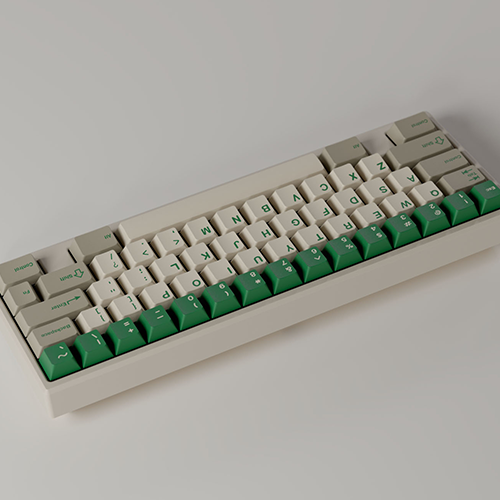 [Group Buy] GMK CYL Green Alert
