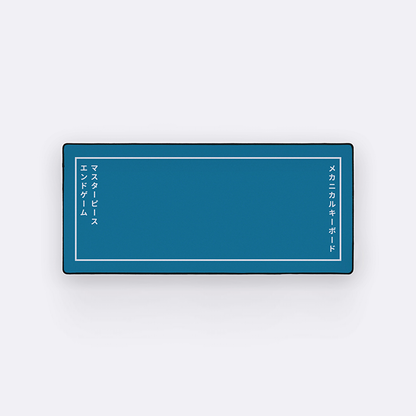 [Group Buy] GMK MASTERPIECE R2
