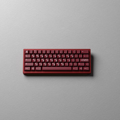 [Group Buy] GMK BLOT R2