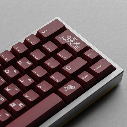 [Group Buy] GMK BLOT R2