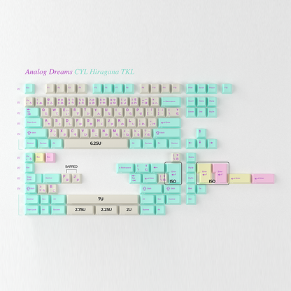 [Group Buy] GMK Analog Dreams R3