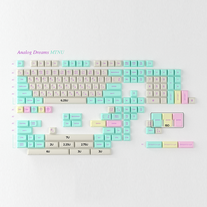 [Group Buy] GMK Analog Dreams R3