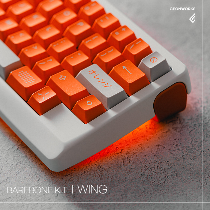 [Group Buy] Wing Barebone Kit