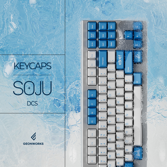 [Group Buy] DCS Soju