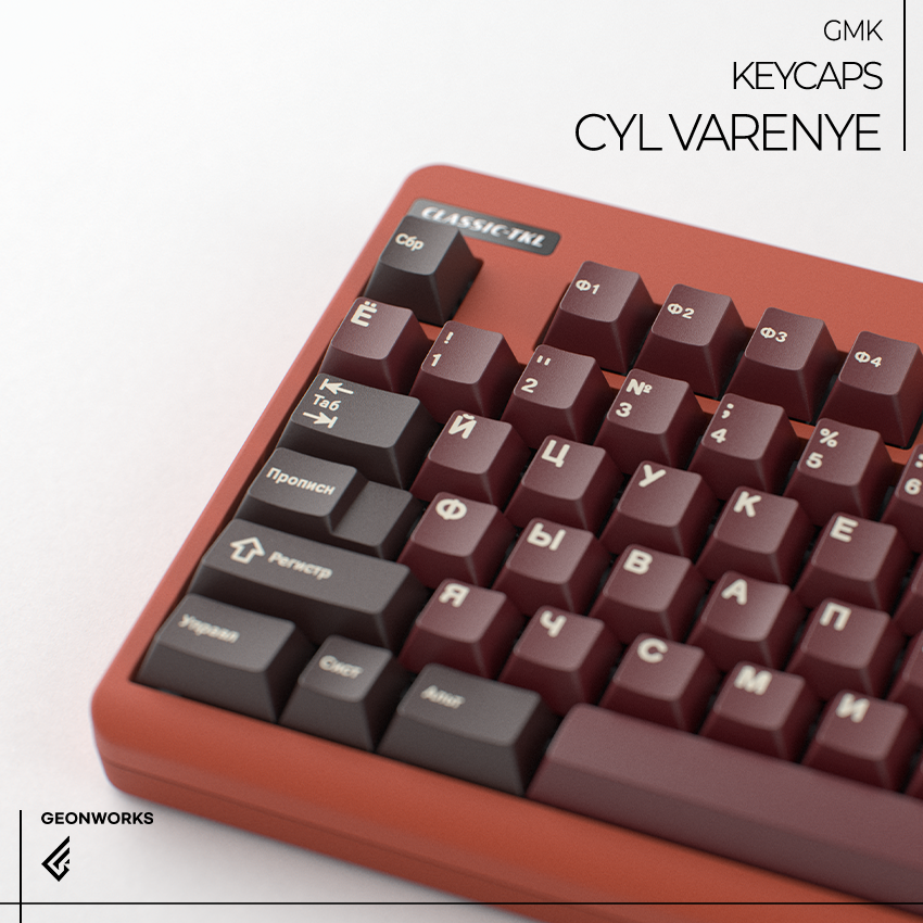 [Group Buy] GMK CYL Varenye