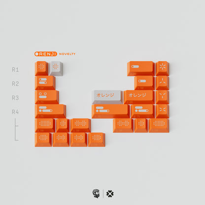 [Group Buy] GMK CYL ORENJI