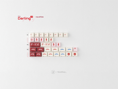 [Group-Buy] GMK Darling  R2