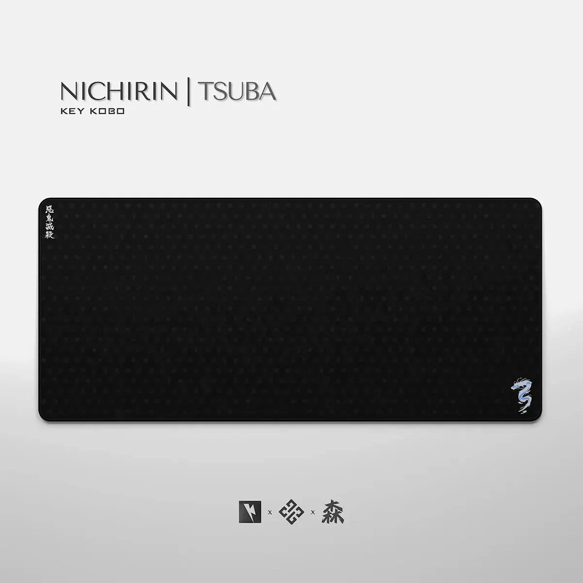 [Group Buy] Keykobo Nichirin Keycaps