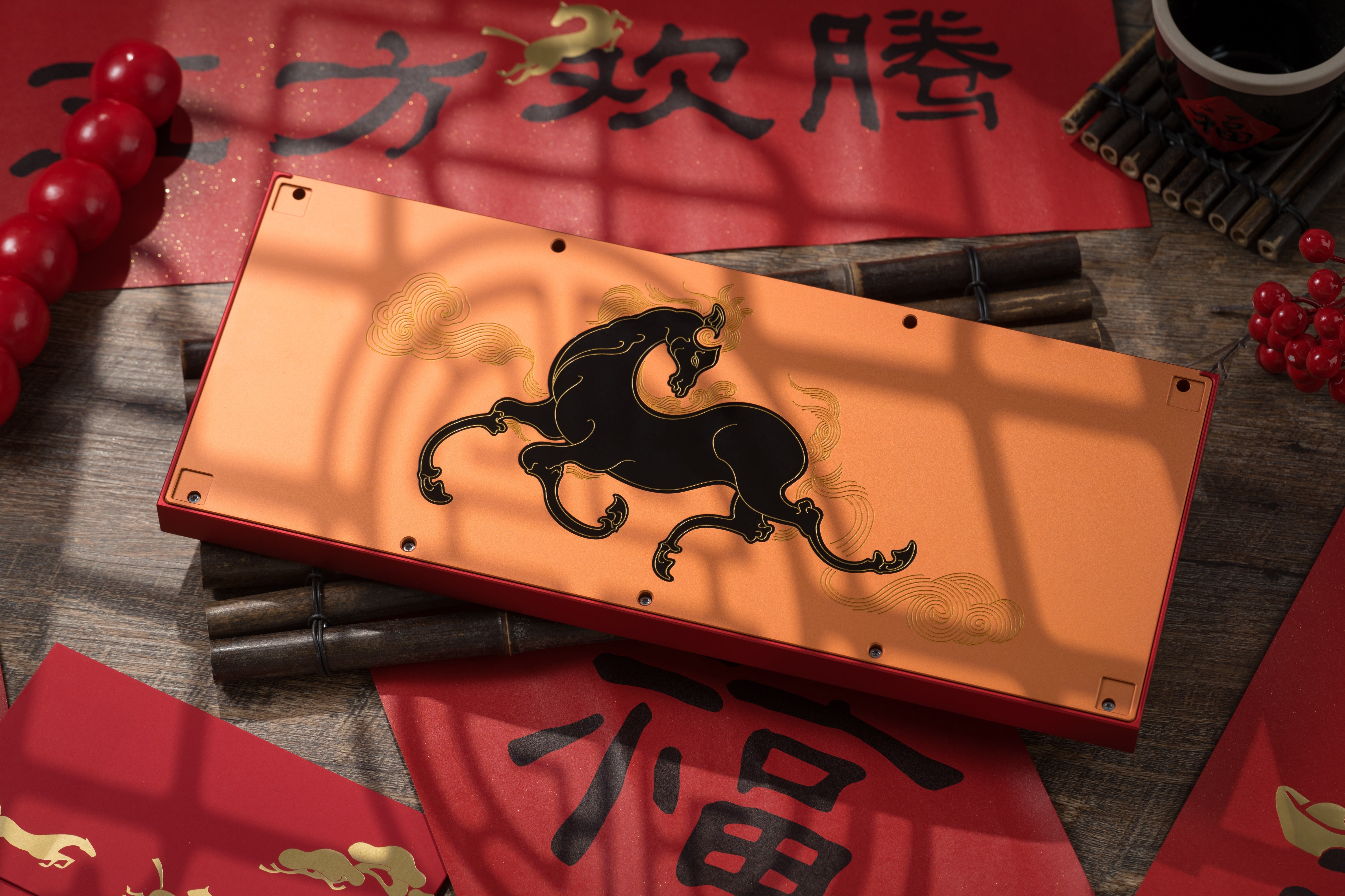 In-Stock] TOFU TKL Year of the Horse Limited Edition – GEONWORKS